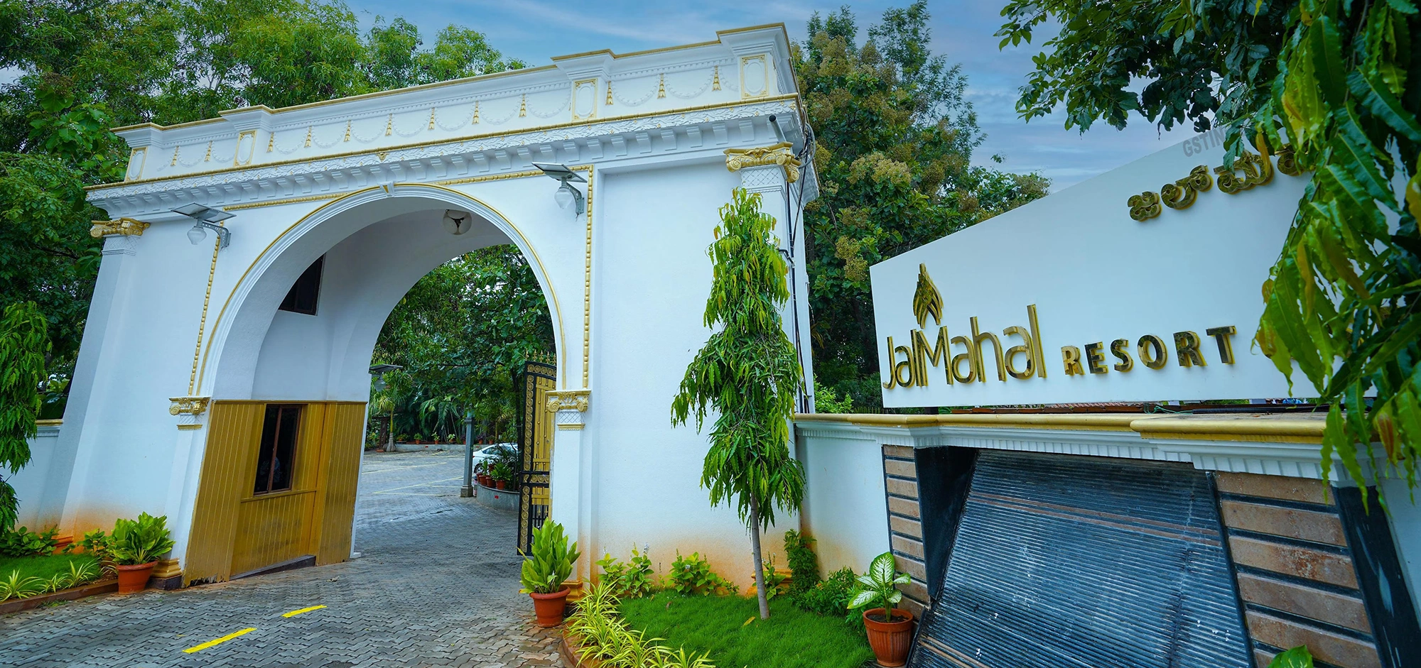 Corporate Offsite Venues near Bangalore| Corporate Team Outing near Bangalore